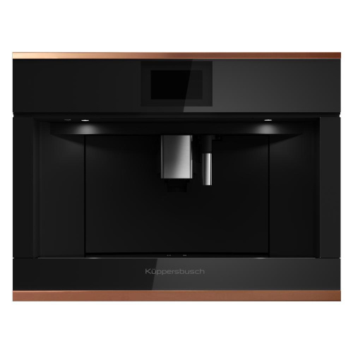 Кофемашина зерновая Kuppersbusch CKV 6800.0 S7