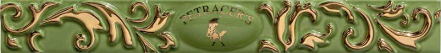 Керамическая плитка Petracers Бордюр Listello Logo Verde 4x32.5