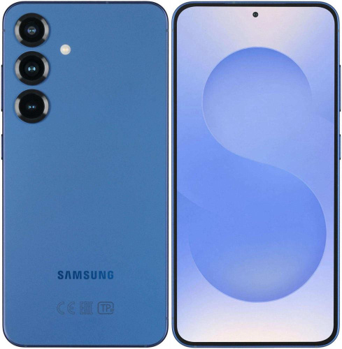 SMS2512256NAVS9310HK_