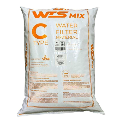 Фильтрующий материал WTS MIX C 12