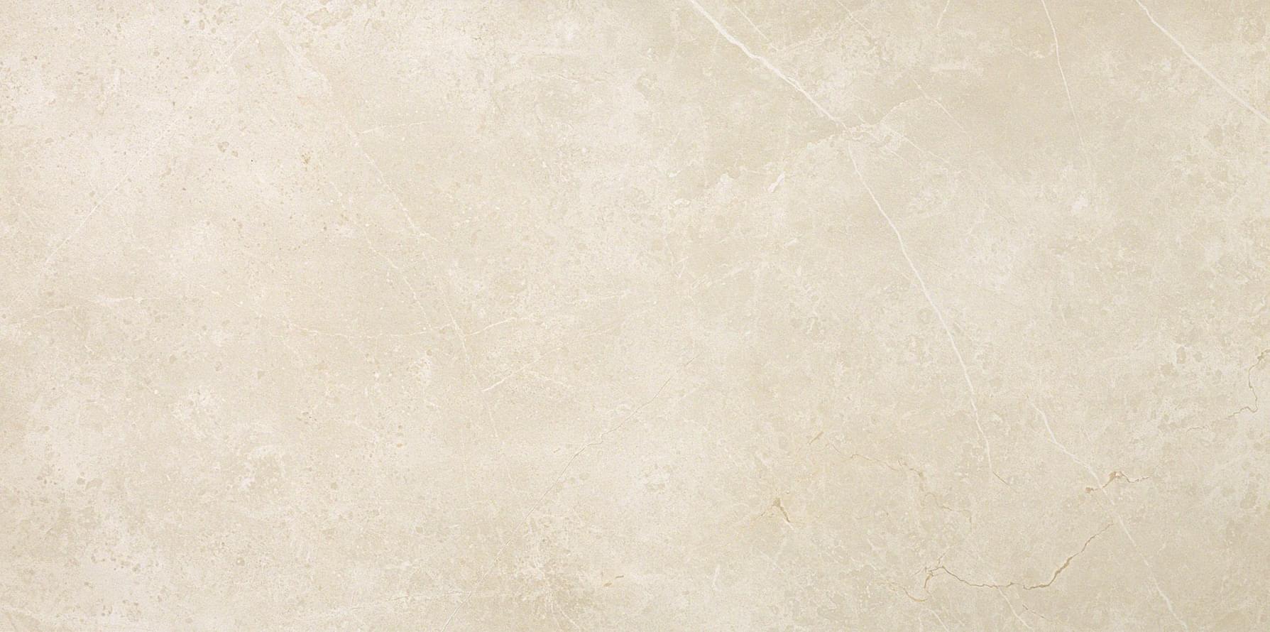 Керамическая плитка Fap Фон Pietra 50x120