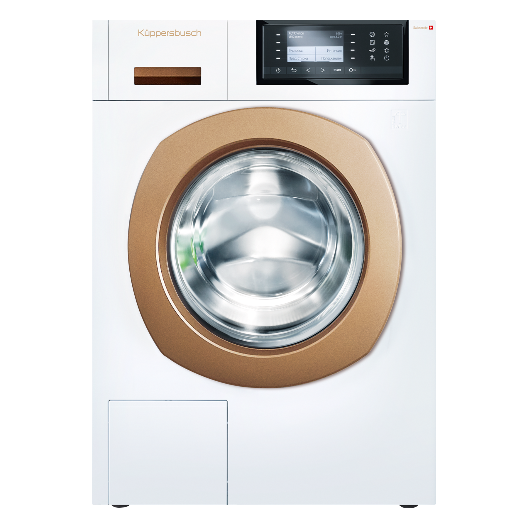 Стиральная машина Kuppersbusch W 40.0 G
