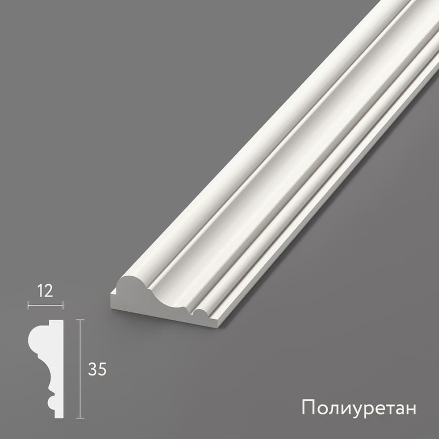 Лепнина Stavros Молдинг Молдинг MLDPU 003 360x3.5x1.2