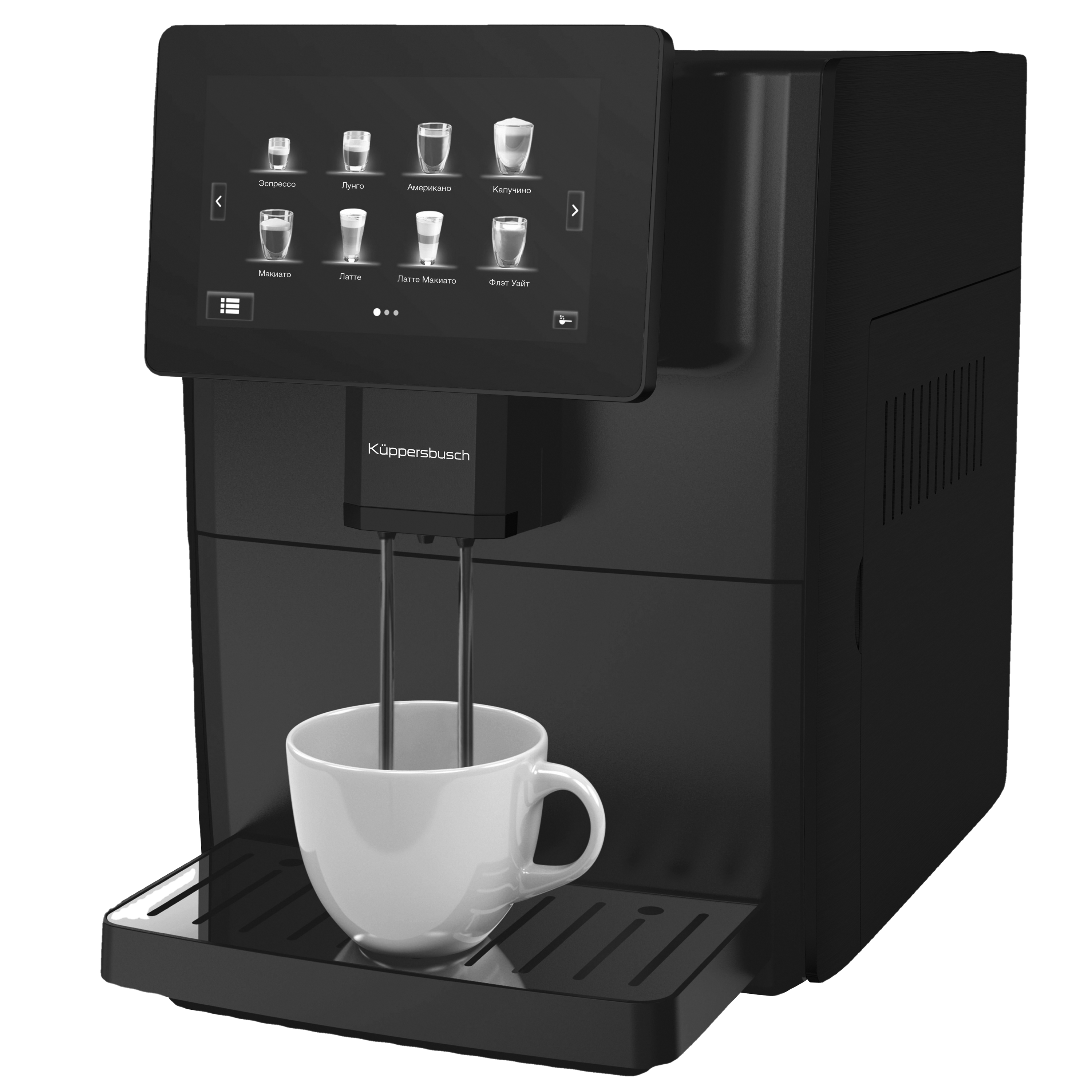 Кофемашина зерновая Kuppersbusch KVS 308 B
