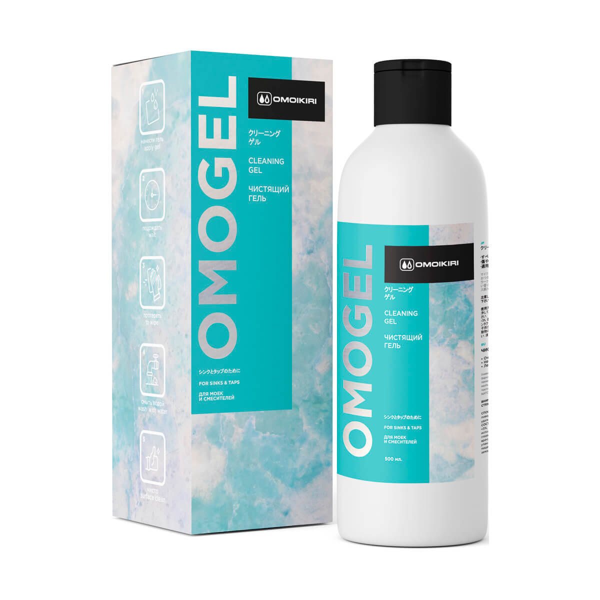 Чистящий гель Omoikiri OMOGEL