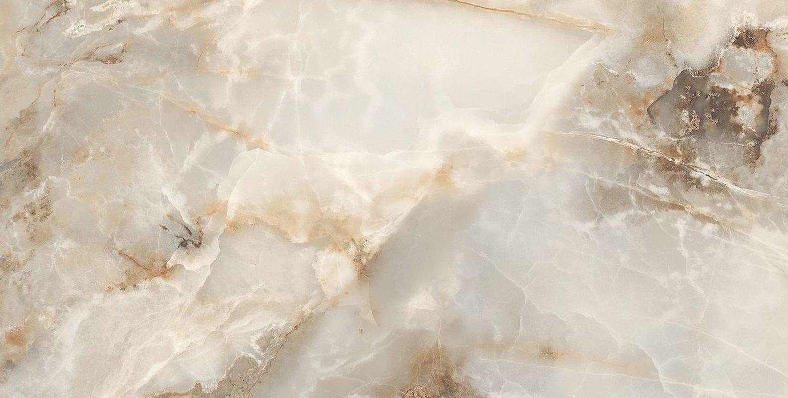 Staro Palacio Nestle Beige Polished