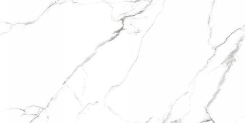 Neodom Classic Marble Mckinley Glossy