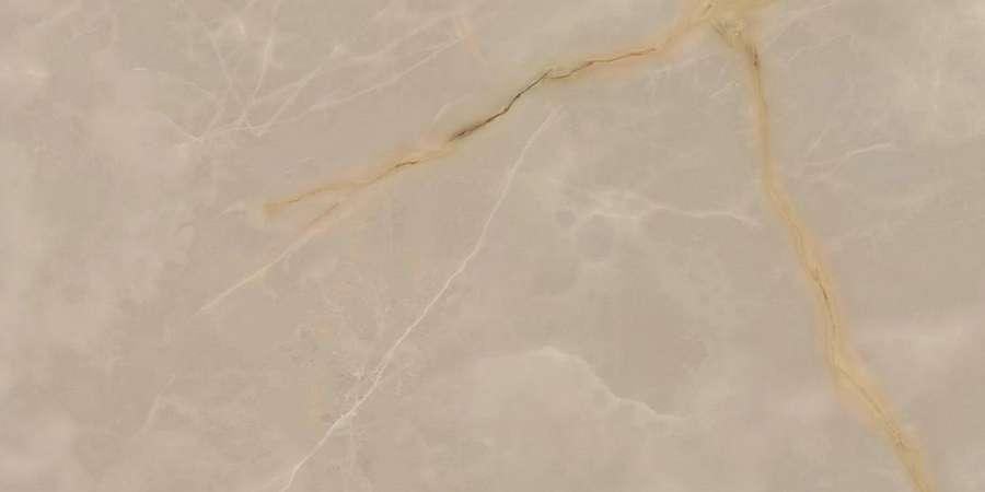 Atlas Concorde Russia Symphonyx Cashmere