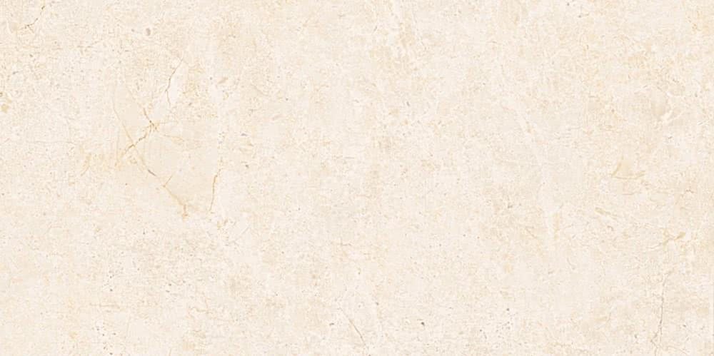 Atlas Concorde Marvel Stone Cream Prestige