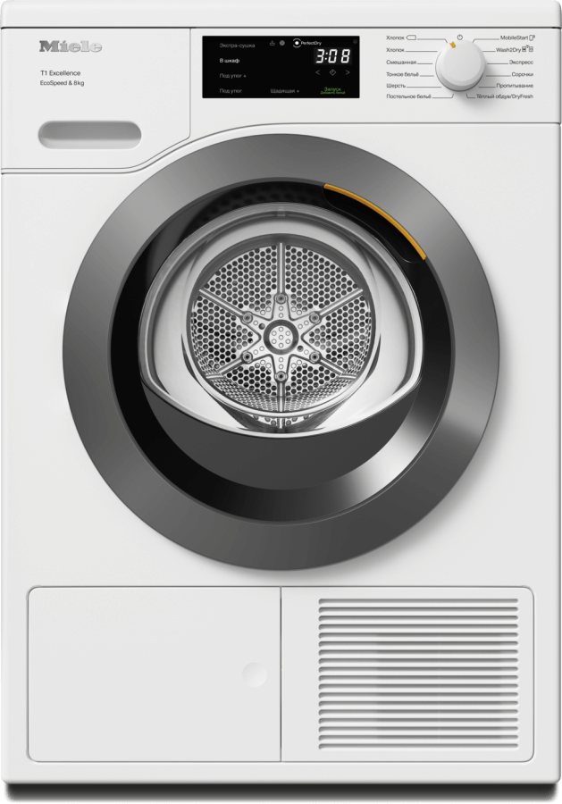 Сушильная машина Miele TEC645WP Chrome Edition