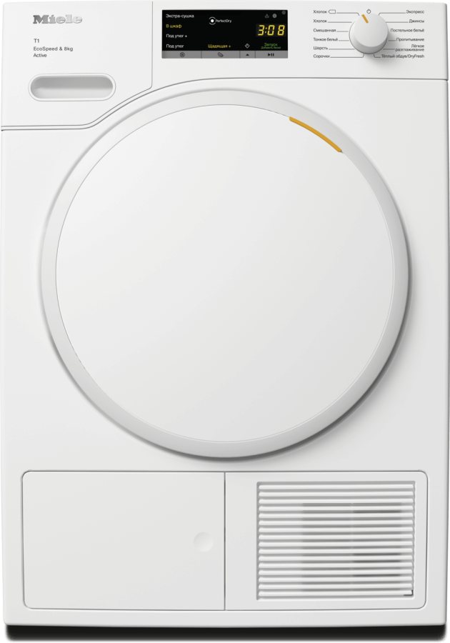 Сушильная машина Miele TWA520WP White Edition