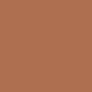 Керамическая плитка Vives Фон Marron Mate 20x20
