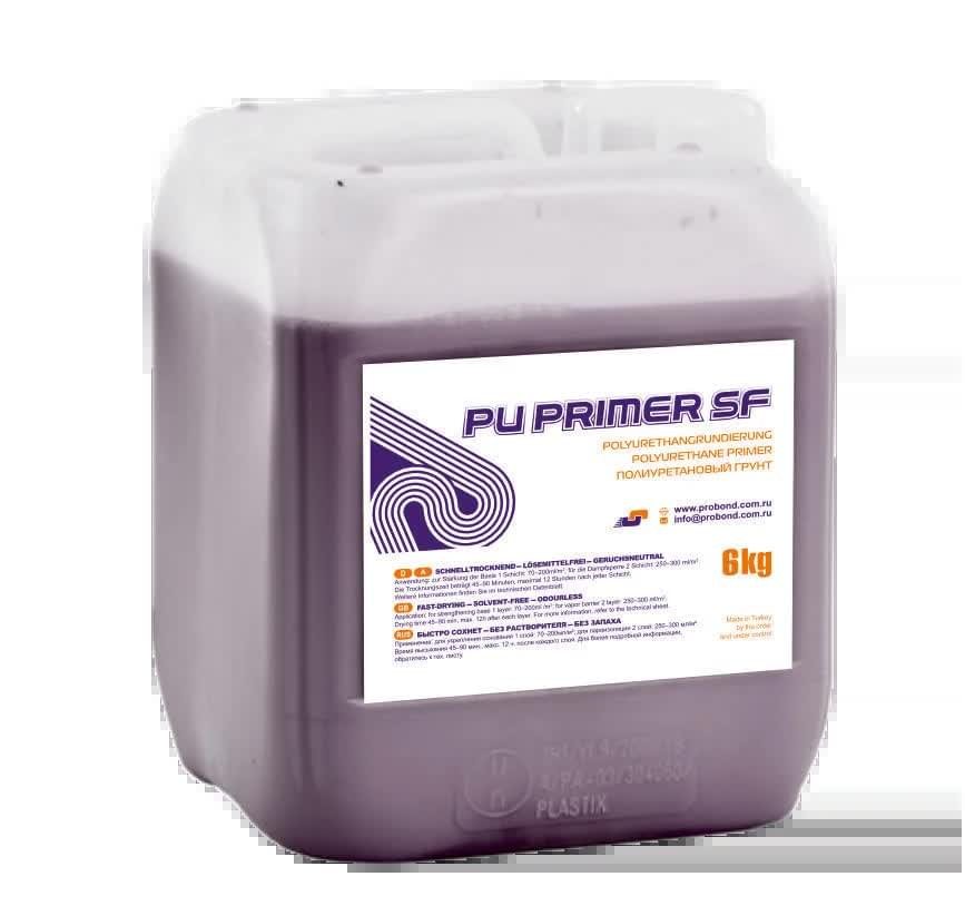 Химия Steinholz Грунтовка Грунт PU PRIMER SF 1 компонентный 6 кг