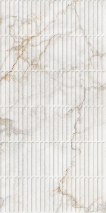 Arcadia Ceramica Pratonix Beige Decor Cp