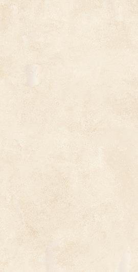 Arcadia Ceramica Eragon Beige Gl