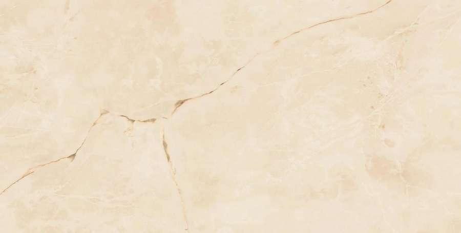 Atlas Concorde Russia Symphonyx Alabaster