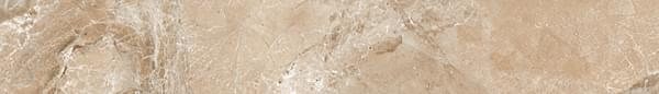 Ceracasa Dolomite Rodapie Bullnose Sand