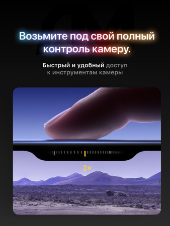 Смартфон Apple iPhone 16 SIM+eSIM 256 ГБ, Teal, AE