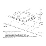 Монтажная схема