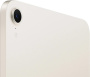 Планшет Apple iPad Mini 7, 256 ГБ Wi-Fi, Starlight, US