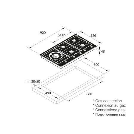 Газовая варочная панель Asko HG 1986 AB