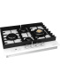 Газовая варочная поверхность HIBERG VM 6145 W