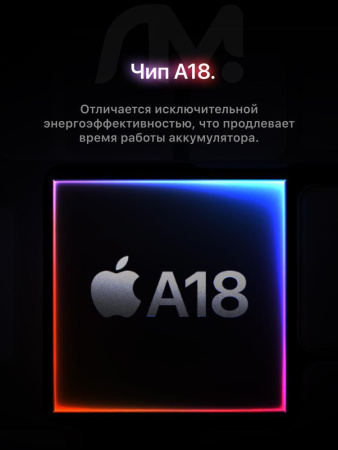 Смартфон Apple iPhone 16e eSIM+eSIM 256 ГБ, Black, US