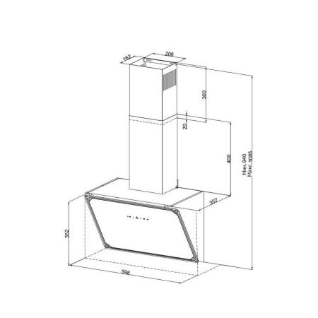 Вытяжка Korting KHC 69059 RGW