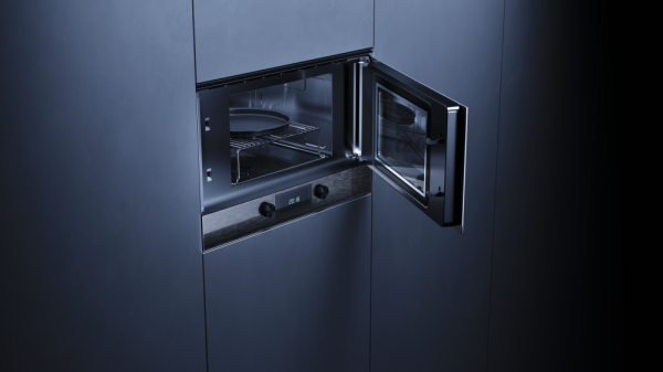 Микроволновая печь Kuppersbusch MR 6330.0 GPH