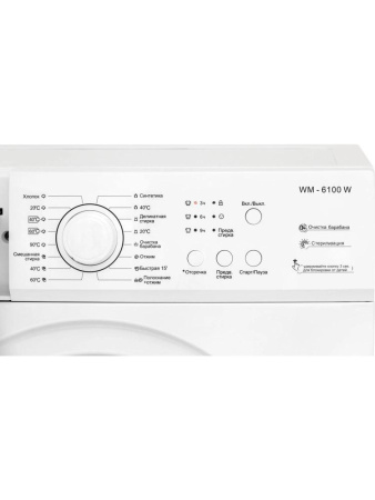 Стиральная машина NORDFROST WM 6100 W