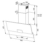 Монтажная схема
