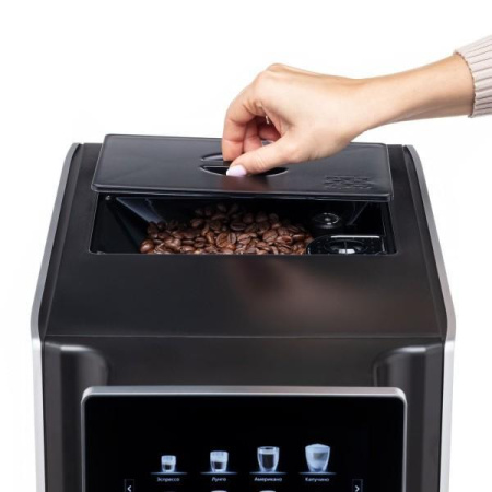 Кофемашина зерновая Kuppersbusch KVS 308 G