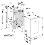 Монтажная схема