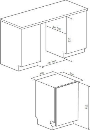 Посудомоечная машина Graude VG 45.1