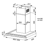 Монтажная схема
