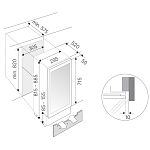 Монтажная схема