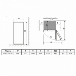 Монтажная схема