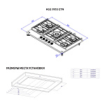 Монтажная схема