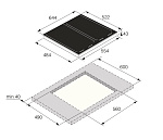 Монтажная схема