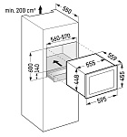 Монтажная схема