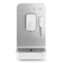 Кофемашина зерновая SMEG BCC12WHMEU