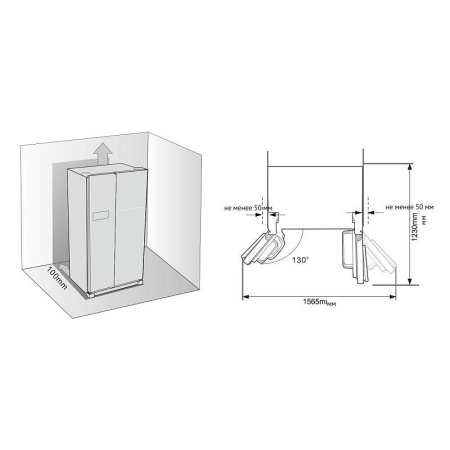 Холодильник комбинированный Korting KNFS 94099 XN