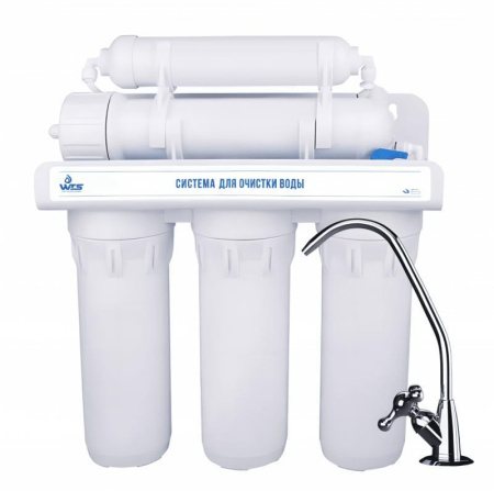 Система обратного осмоса WTS ROS5150PSTD