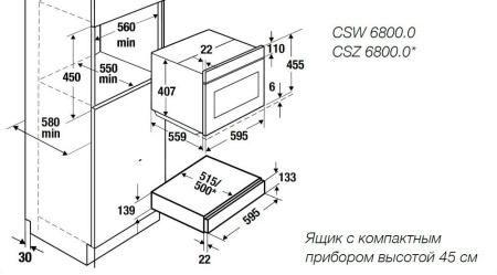 Подогреватель посуды Kuppersbusch CSW 6800.0 W3