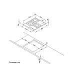 Монтажная схема