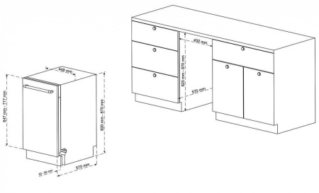 Посудомоечная машина Korting KDI 45488