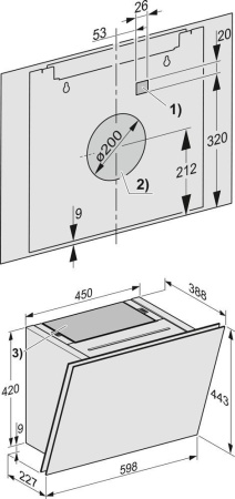 Вытяжка Miele DAH 2660 OBSW
