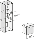 Монтажная схема
