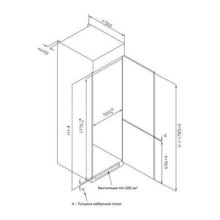 Холодильник комбинированный Korting KFS 17935 CFNF