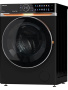 Стирально-сушильная машина HIBERG i-DDQ10 - 10714 B